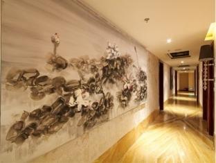 Summer Cambridge Hotel Guiyang  Zewnętrze zdjęcie