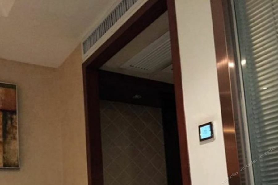 Summer Cambridge Hotel Guiyang  Zewnętrze zdjęcie