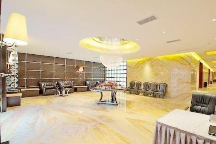 Summer Cambridge Hotel Guiyang  Zewnętrze zdjęcie