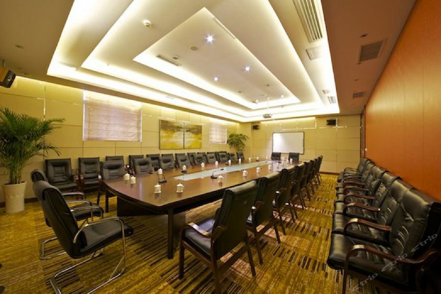Summer Cambridge Hotel Guiyang  Zewnętrze zdjęcie