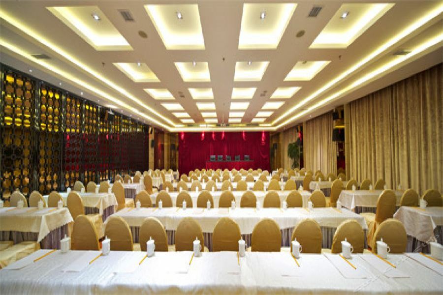 Summer Cambridge Hotel Guiyang  Zewnętrze zdjęcie