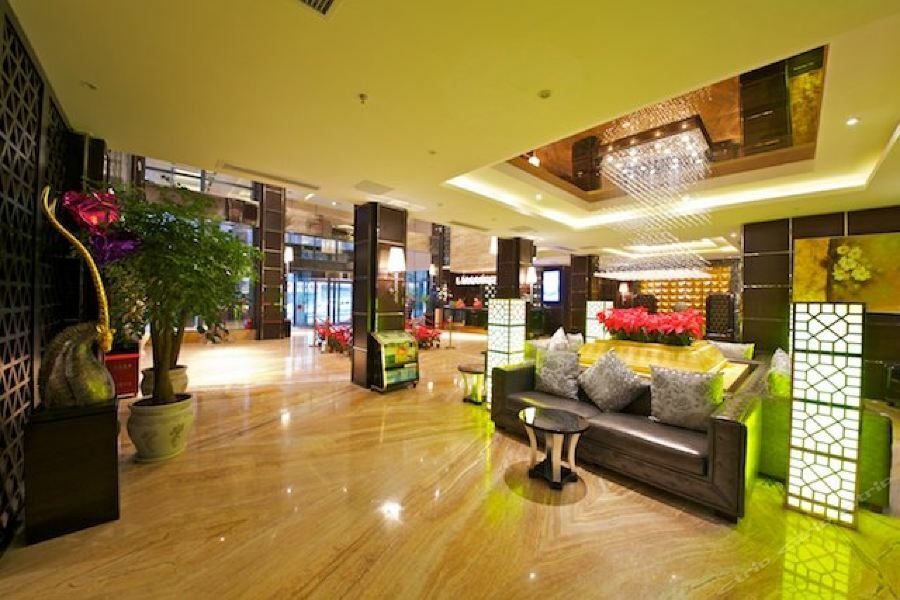 Summer Cambridge Hotel Guiyang  Zewnętrze zdjęcie