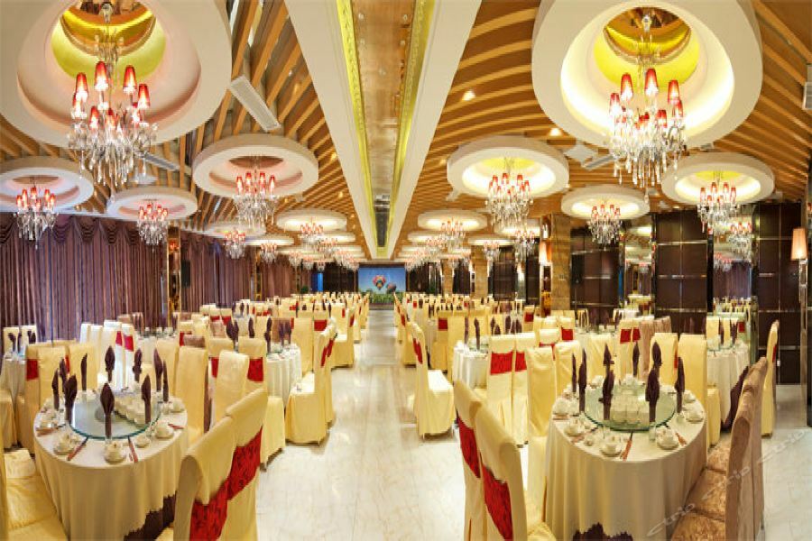 Summer Cambridge Hotel Guiyang  Zewnętrze zdjęcie