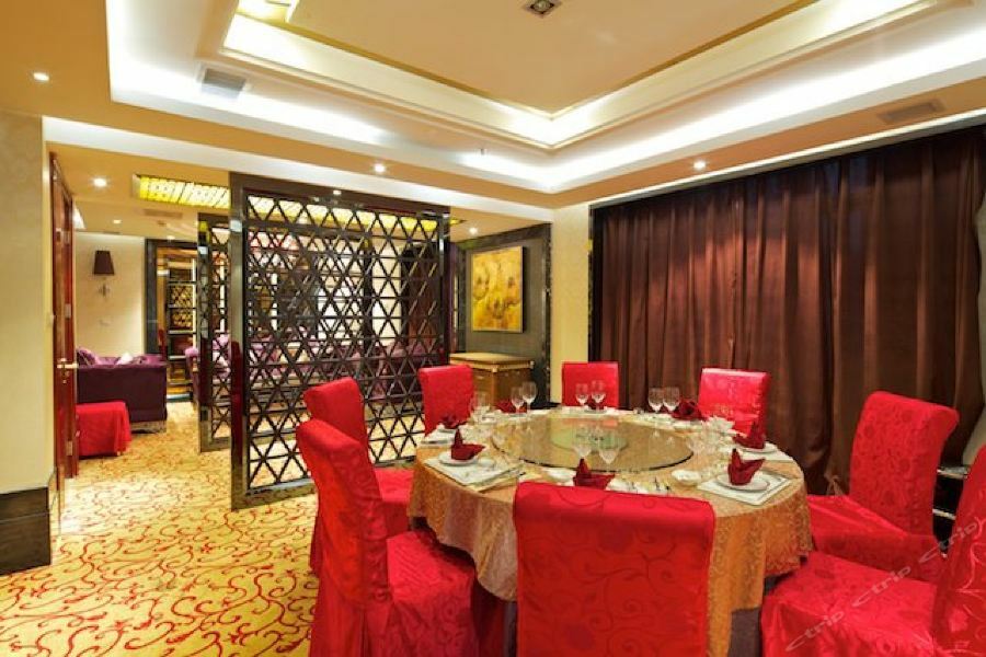 Summer Cambridge Hotel Guiyang  Zewnętrze zdjęcie